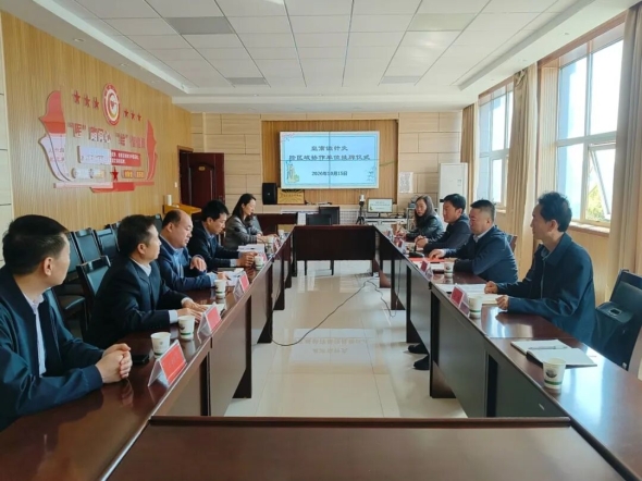 岐黄携手跨区域   医脉同心启新程——凤翔区中医医院与灵台县皇甫谧中医院跨区域协作单位挂牌仪式圆满举行