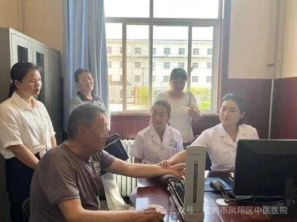 凤翔区中医药健康管理服务项目观摩活动圆满举行