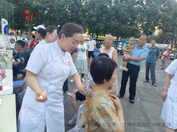 夜市闻药香   中医护安康